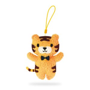 DIY Sewing Keychain - Tiger